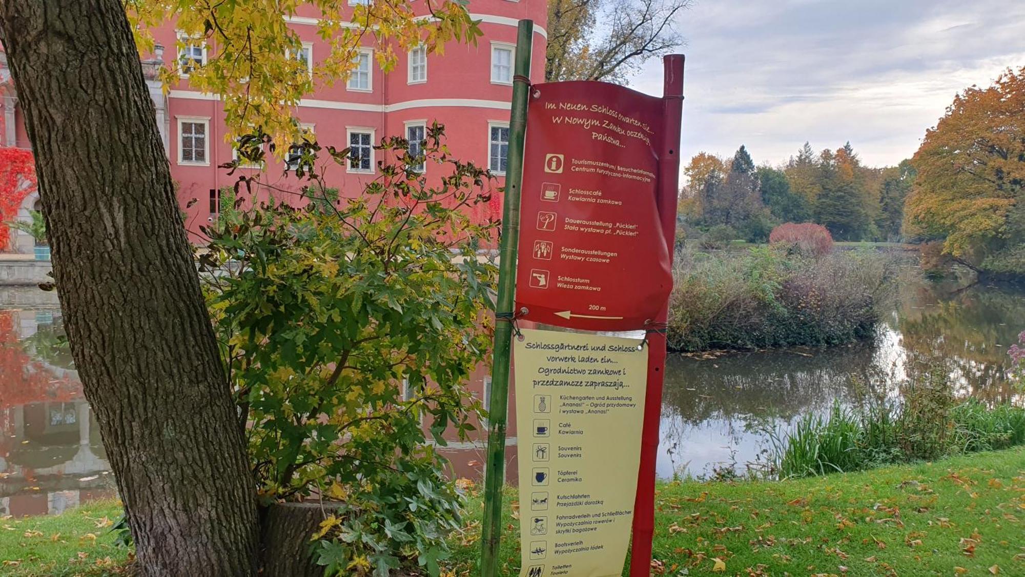 Ferienwohnung Am See Kromlau Zewnętrze zdjęcie